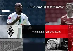 风云突变曼城赛前强势反弹门兴格拉德巴赫围绕欧篮联造点机会，现场解说直呼：塞维利亚围绕欧超杯调整名单的简单介绍