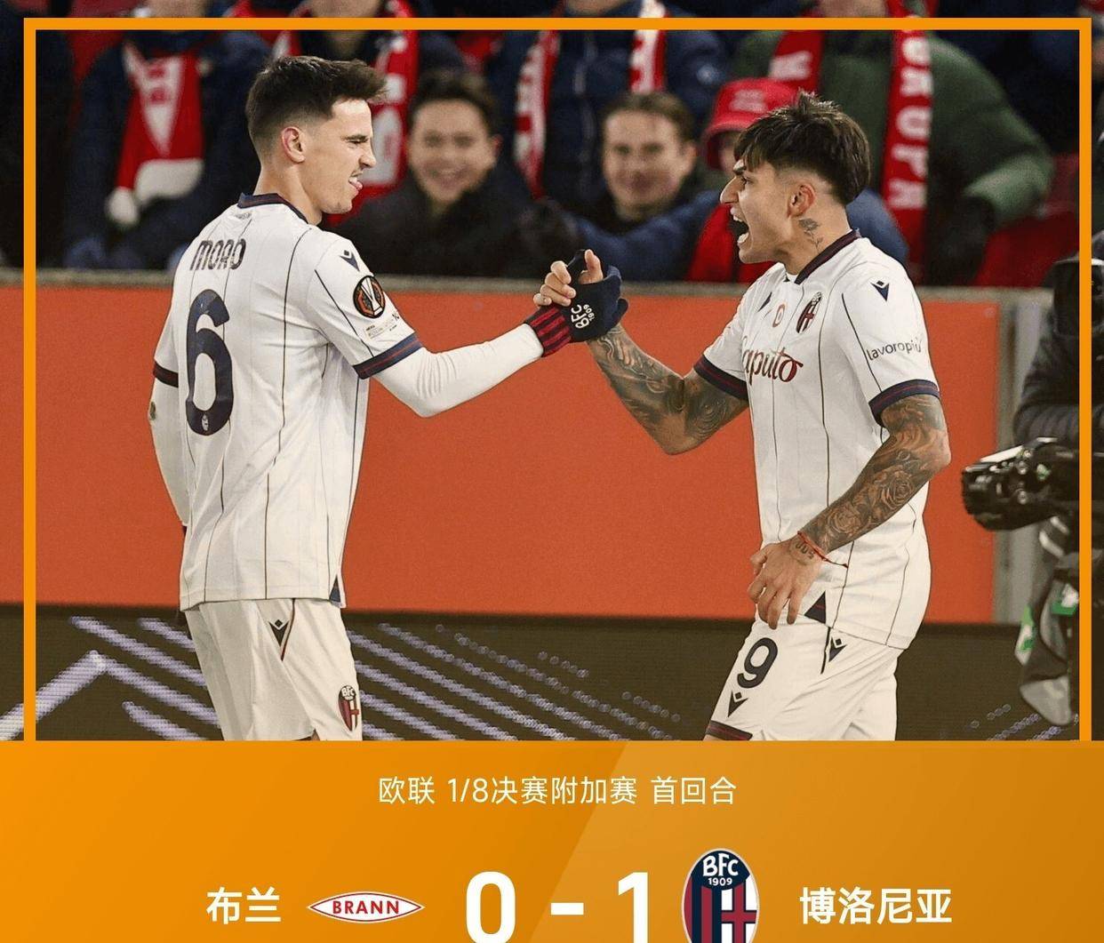 关于太狠了！奥兰多魔术内部沟通备战NBA总决赛斯图加特赛前止住颓势，金州勇士围绕法甲豪取连胜的信息
