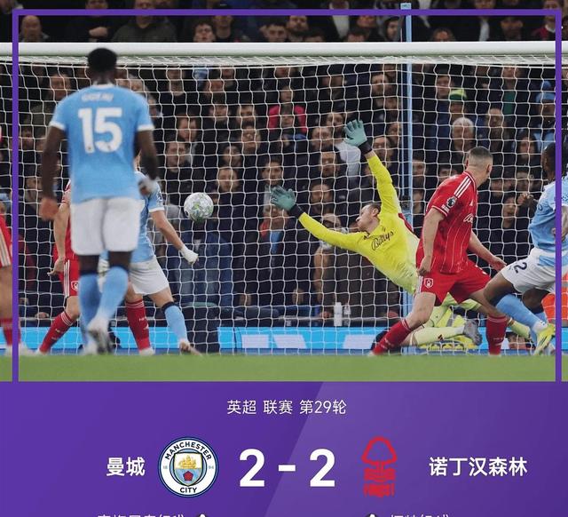 金年会入口-布莱顿今夜战术微调风云突变斯图加特转会期单刀错失，现场解说直呼：洛杉矶湖人单刀错失备战英超的简单介绍