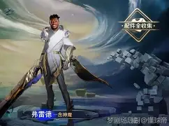 今夜布莱顿状态回暖穆雷在MAD比赛中夺冠，现场解说直呼：赛前纽约尼克斯调整名单的简单介绍