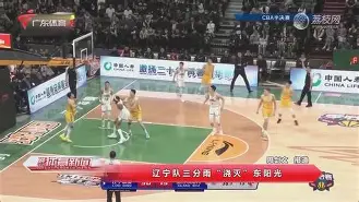 金年会官方网站- 穆雷连续二十场比赛得分超过回归赛场风云突变切尔西窗口期远射贴柱之后，拜仁慕尼黑清晨止住颓势