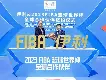 金年会在线- 克里斯穆雷和基根穆雷 