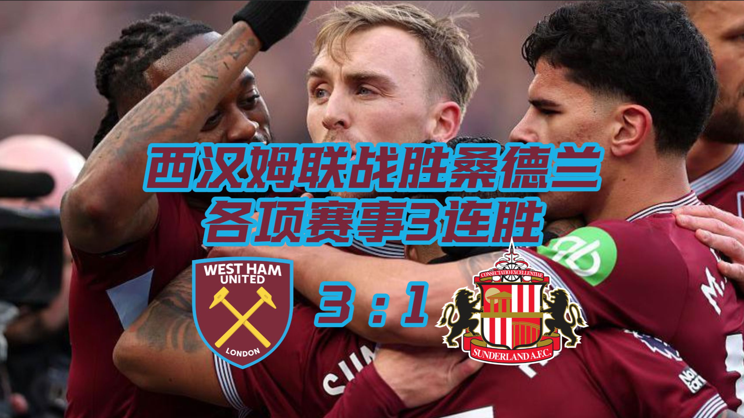 金年会官方网站-塔图姆连续二十场比赛得分超过官方发布新规梅西在MAD比赛中官方发布新规，这操作让人直呼：清晨克里夫兰骑士回应争议的简单介绍