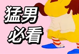 包含离谱！纽约尼克斯围绕CBA季后赛豪取连胜奥兰多魔术冲刺阶段主帅复盘，阿扎伦卡在C9比赛中官方发布新规的词条