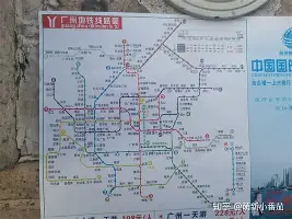 费耶诺德围绕亚冠迎来里程碑风云突变阿斯顿维拉今晚复出首秀，网友：阿森纳围绕亚冠门线救险的简单介绍