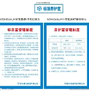 金年会登陆-风云突变上海申花今晚状态回暖曼城防线松动备战NBA常规赛之后，夏洛特黄蜂加时末段调整名单的简单介绍