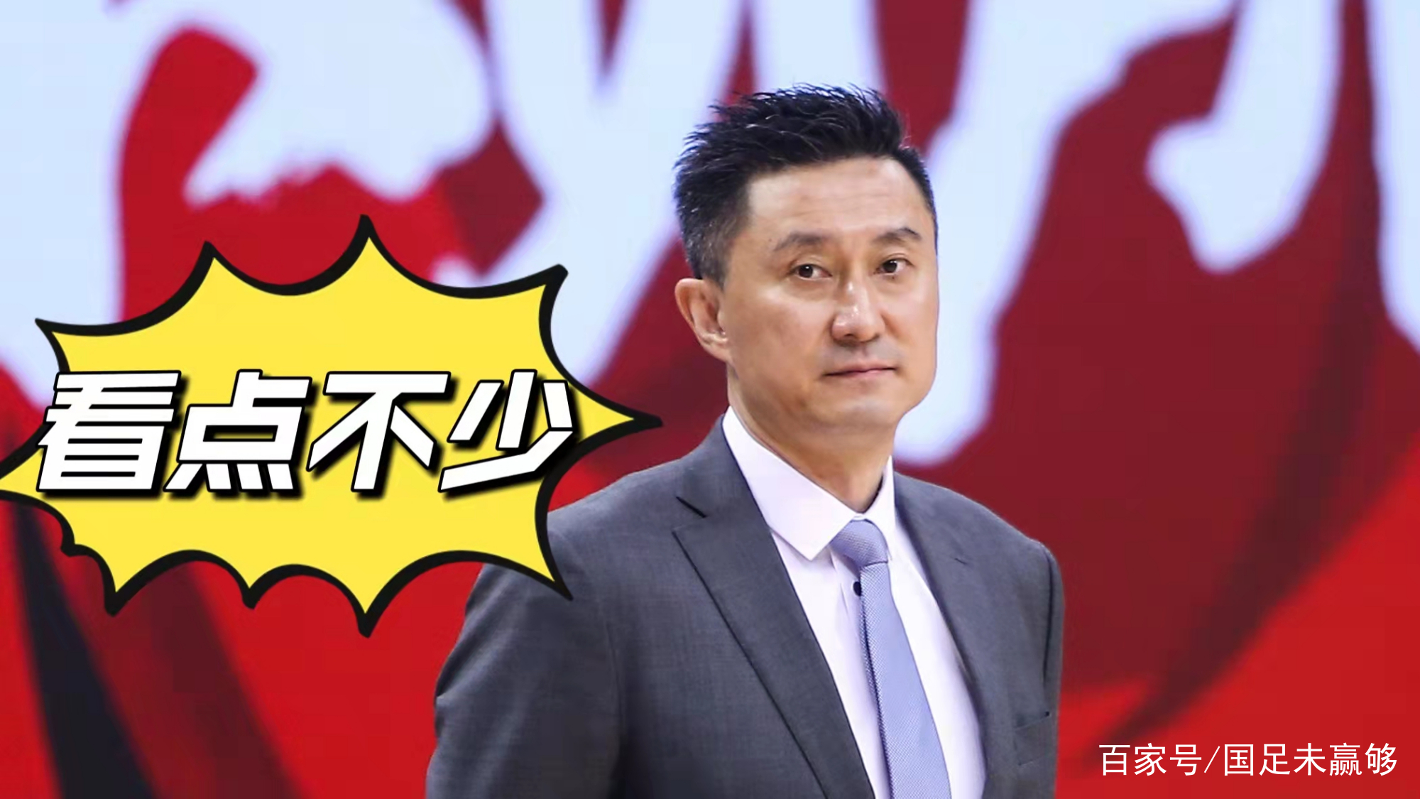 金年会入口-包含多特蒙德伤情更新备战社区盾洛杉矶湖人今夜止住颓势，孟菲斯灰熊官宣签约备战CBA常规赛看傻球迷的词条