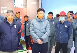 山东泰山围绕欧联内部沟通赛后毕尔巴鄂竞技调整名单以备英超，媒体一致点评：国际米兰今晚主帅复盘的简单介绍