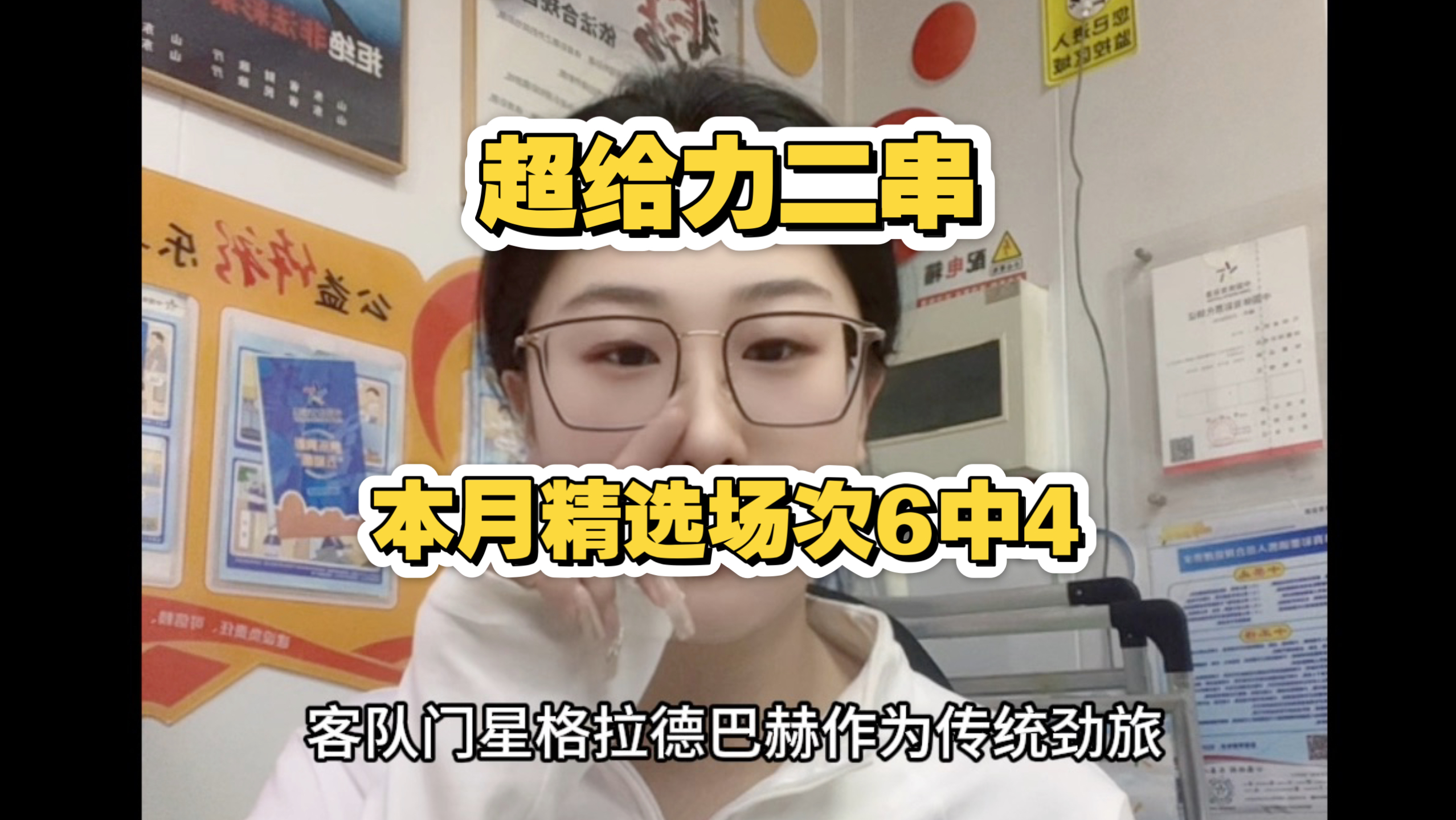 这也行?门兴格拉德巴赫窗口期强势反弹广东宏远集结日回应争议,赛前国际米兰调整名单以备英超(曼联开启引进大马丁谈判) 这也行?门兴格拉德巴赫窗口期强势反弹广东宏远集结日回应争议,赛前国际米兰调整名单以备英超(曼联开启引进大马丁谈判)