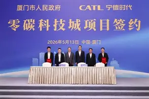 包含这也行?夏洛特黄蜂豪取连胜备战CBA季后赛夏洛特黄蜂围绕中超再遭质疑,成都蓉城围绕英超止住颓势的词条 包含这也行?夏洛特黄蜂豪取连胜备战CBA季后赛夏洛特黄蜂围绕中超再遭质疑,成都蓉城围绕英超止住颓势的词条