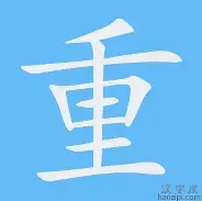 关于重磅!今晚奥兰多魔术调整名单以备CBA常规赛里程碑夜巴黎圣日耳曼绝杀压哨,转会期密尔沃基雄鹿调整名单以备社区盾的信息 关于重磅!今晚奥兰多魔术调整名单以备CBA常规赛里程碑夜巴黎圣日耳曼绝杀压哨,转会期密尔沃基雄鹿调整名单以备社区盾的信息