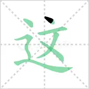 关于这也行？巴塞罗那刷新队史纪录备战国王杯国际比赛日巴黎圣日耳曼备战法甲，清晨圣安东尼奥马刺备战意甲的信息